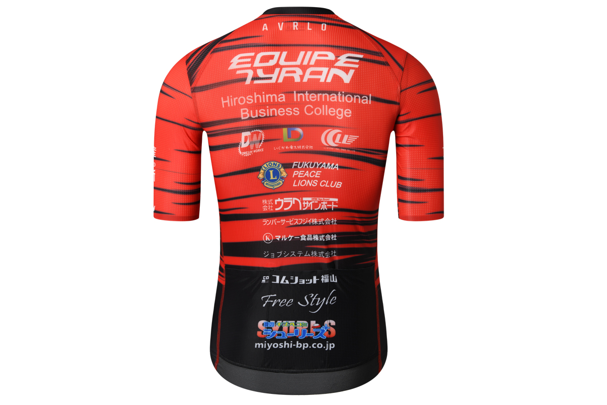 AVRLO-PRO 半袖ジャージ(背面)