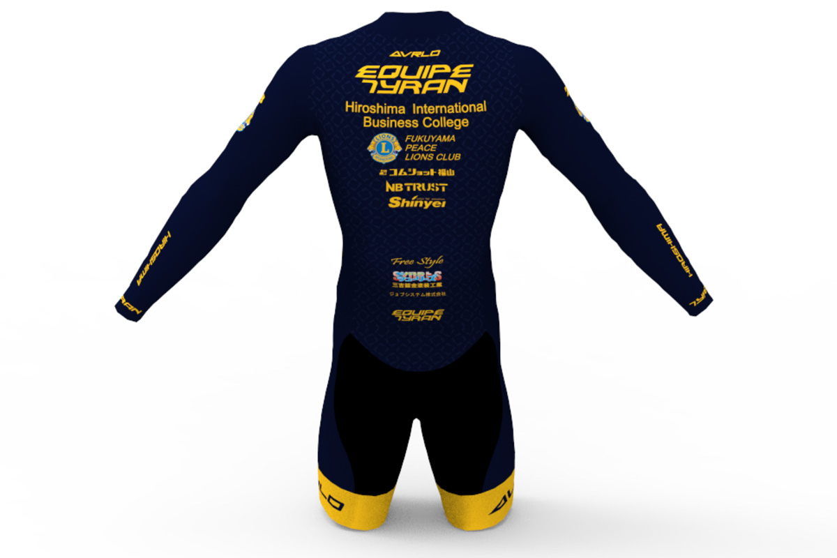 AVRLO-PRO サーモセパレートワンピース(背面)