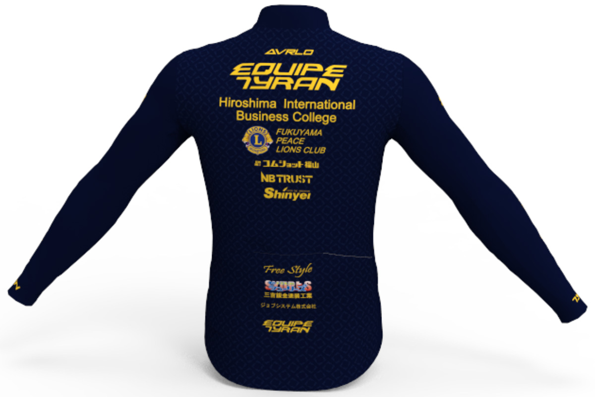 AVRLO-PRO ウィンタージャケット(背面)