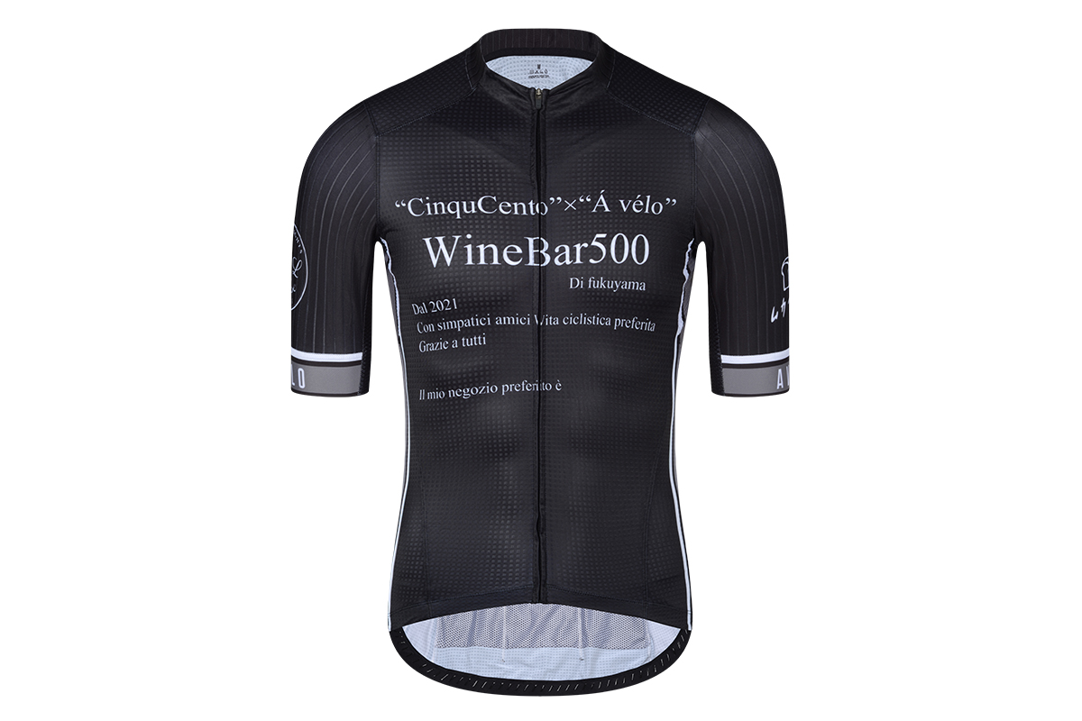 AVRLO-RACE 半袖ジャージ(正面)